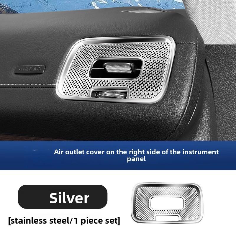 For Mercedes-Benz W167 GLE X167 GLS V167 GLE coupe interior rear exhaust air outlet protection cover dust cover supplies +