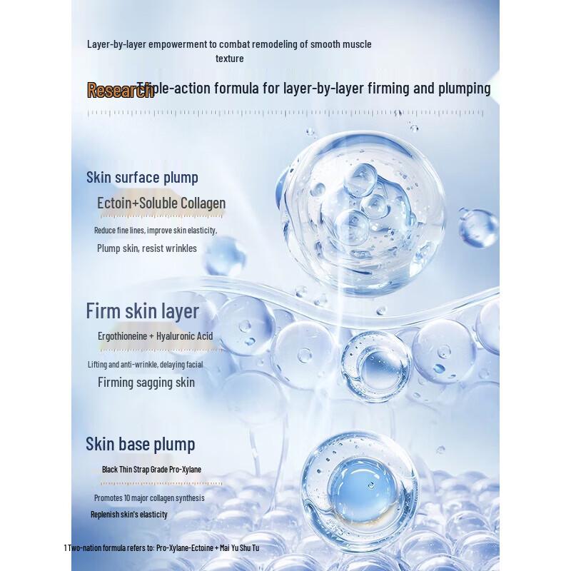 Korean Five Grains Soothing Anti-Wrinkle Mask