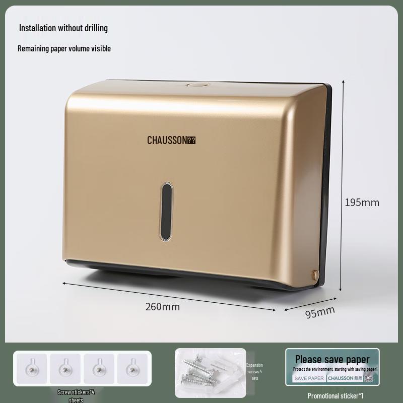 ChaoSheng Wall-Mounted Hand Towel Dispenser