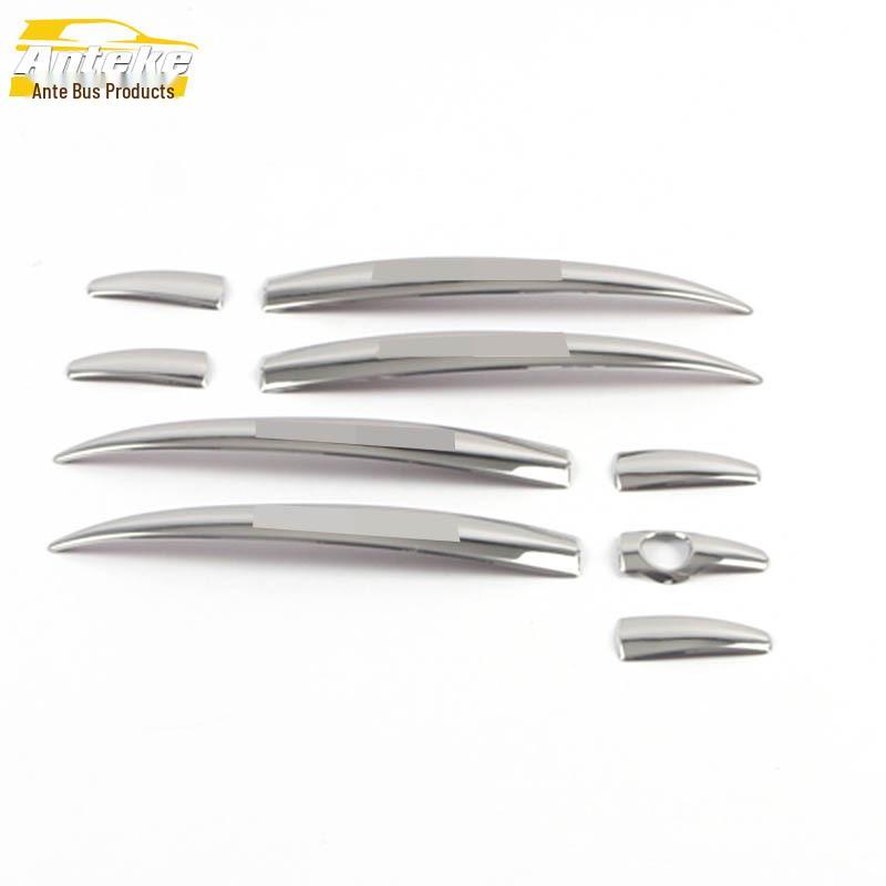 Jetour X70 Car Door Handle Decoration Strip & Armrest Patch
