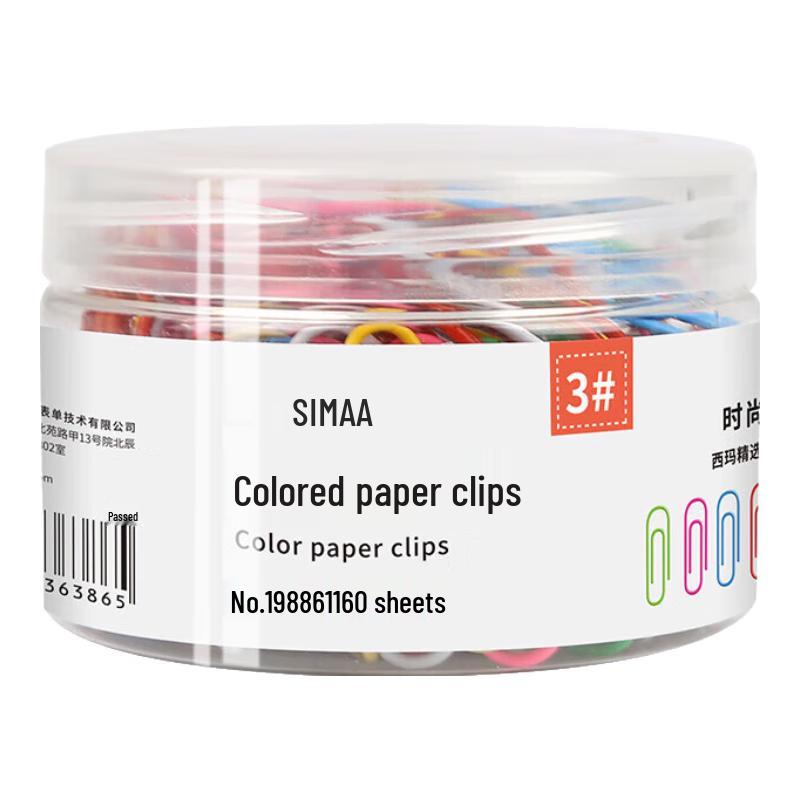 SIMAA 29mm Anti-Rust Paper Clips