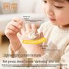Runben Baby Egg Yolk Oil Moisturizing Cream 50g