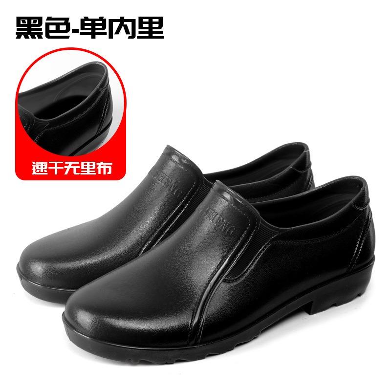 Thickened spring and autumn rubber shoes cotton rain shoes kitchen wear-resistant and non-slip low-top water shoes warm cotton lint wading shoes men