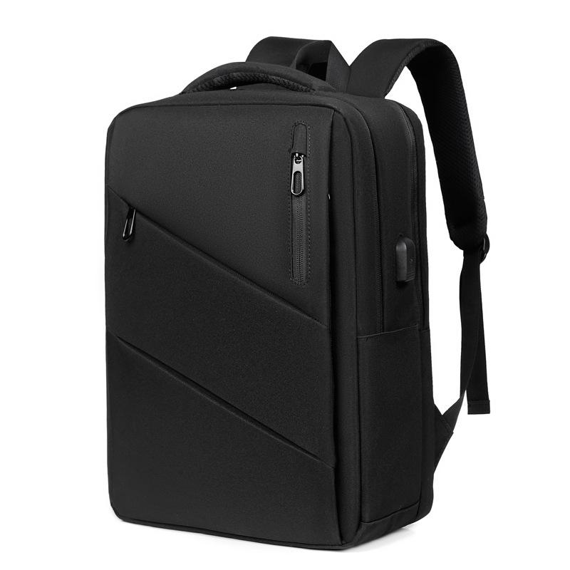 Men's Backpack, Fashionable and Simple, Commuting Computer Bag, Water-resistant Casual Backpack