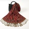 Women's Luxury Autumn Cashmere Printed Jacquard Shawl Scarf