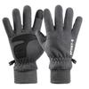 Warm Gloves for Men In Winter Plus Velvet Thickened Warm Touch Screen Non Slip Outdoor Riding Double Sided Fleece Gloves