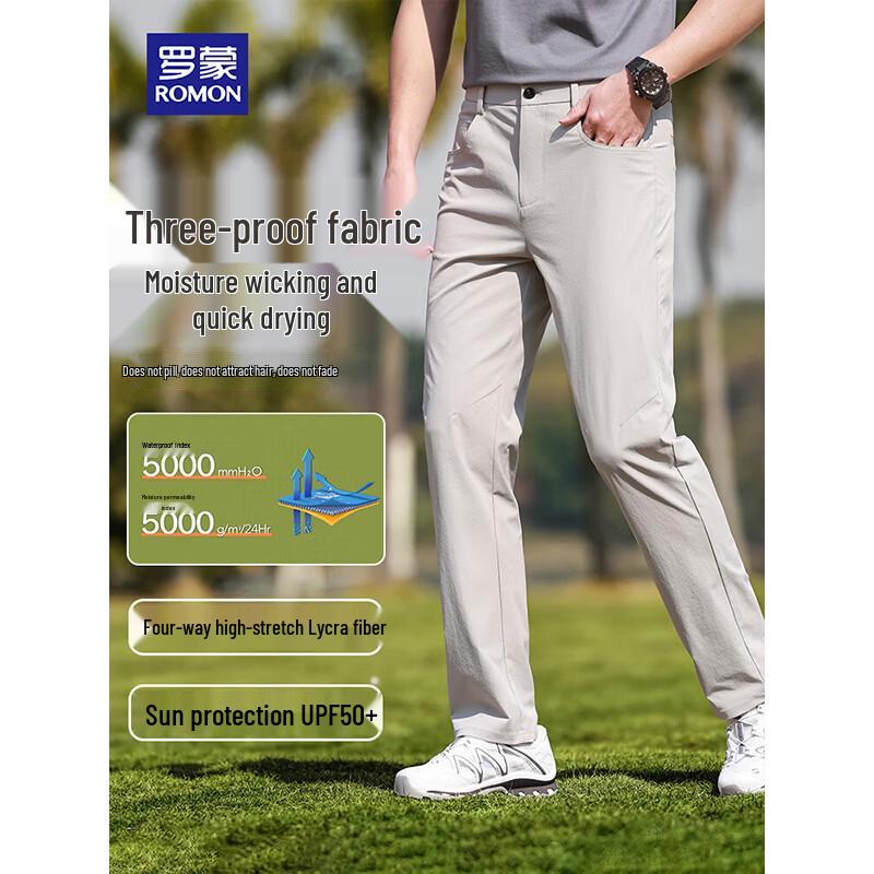 ROMON Men s All-Season Business Casual Trousers 33 серый
