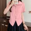 NaVaVa Women Elegant V Neck Collar Short sleeVe Blouse Nb2141