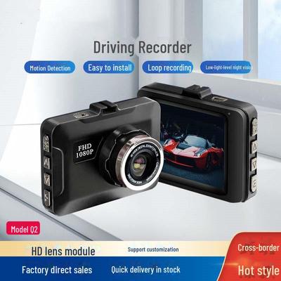 Q2 Gift Insurance Dash Cam with Parking Monitoring & Loop Recording