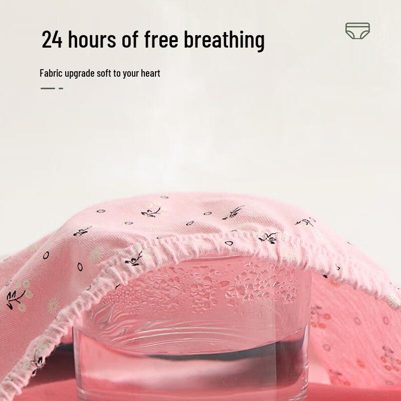 AB Women's Mid-Waist Anti-Bacterial Cotton Briefs (4-Pack)