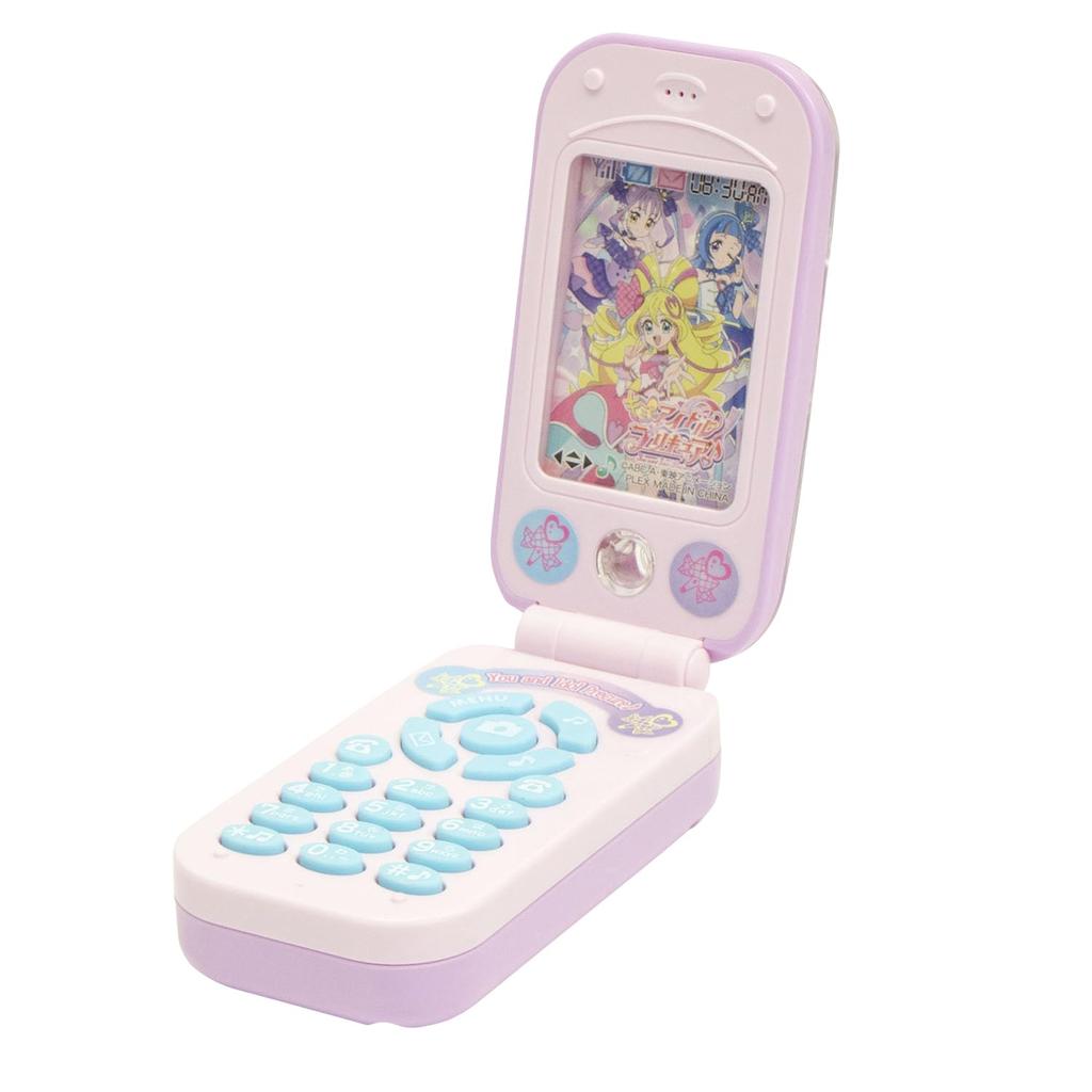 Maruka Kimi to Idol Precure Cover Change Handy Alter 188661 Spielzeug, Rollenspielspielzeug, 3+,