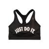 Nike Sports Underwear Women's Black Moderate BQ5834-010