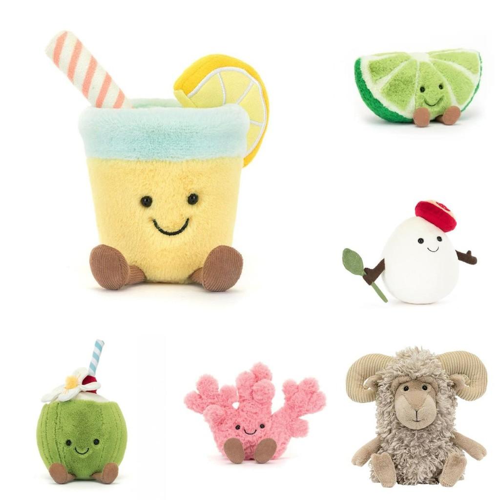 Amuseables Fruit Dragon Chestnut Glasses Rugby Plush Toy Stuffed Doll Kids Gift