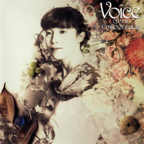 CD EMIKO SHIRATORI - Voice Of Mine KICS395 Crystal Bird 1993 Japan Pop Used