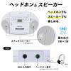 OHM Electric AudioComm CD Radio Cassette Recorder, White, RCD-570Z-W, 03-0772
