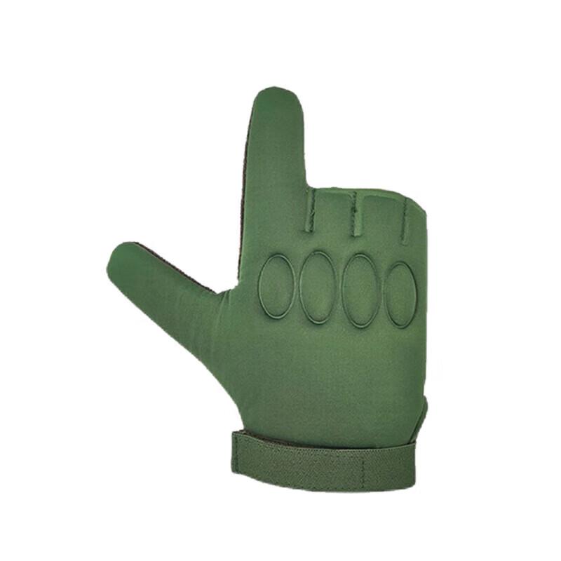 Martial Arts Finger Protector One Size
