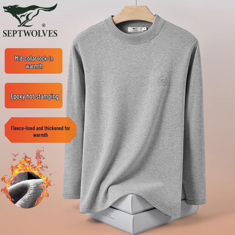 Septwolves Men s Thickened Fleece Lined Thermal Top 2XL