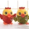 Cute Plush Egg Chicken Toy Small Pendant Mini Creative Cock Wedding Throwing Soft Stuffed Toys Gifts 11CM