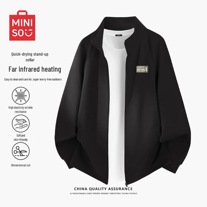 MINISO Men's Heavyweight Quick-Dry Stand-Collar Jacket