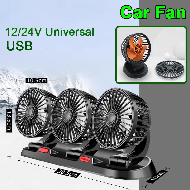 360° Adjustable Car Fan with 1/2/3 Heads Electric Air Circulator USB/12V/24V Silent Fan for Home Desk Office Car RV Truck
