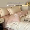 Lilang 120-Count Long-Staple Cotton 4-Piece Bedding Set