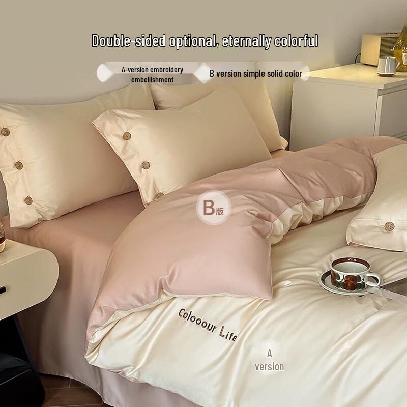 Lilang 120-Count Long-Staple Cotton 4-Piece Bedding Set