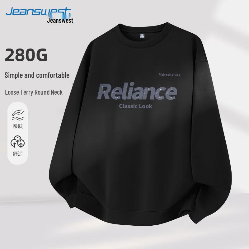 

Мужской пуловер оверсайз из плотного материала от Jeanswest 4XL