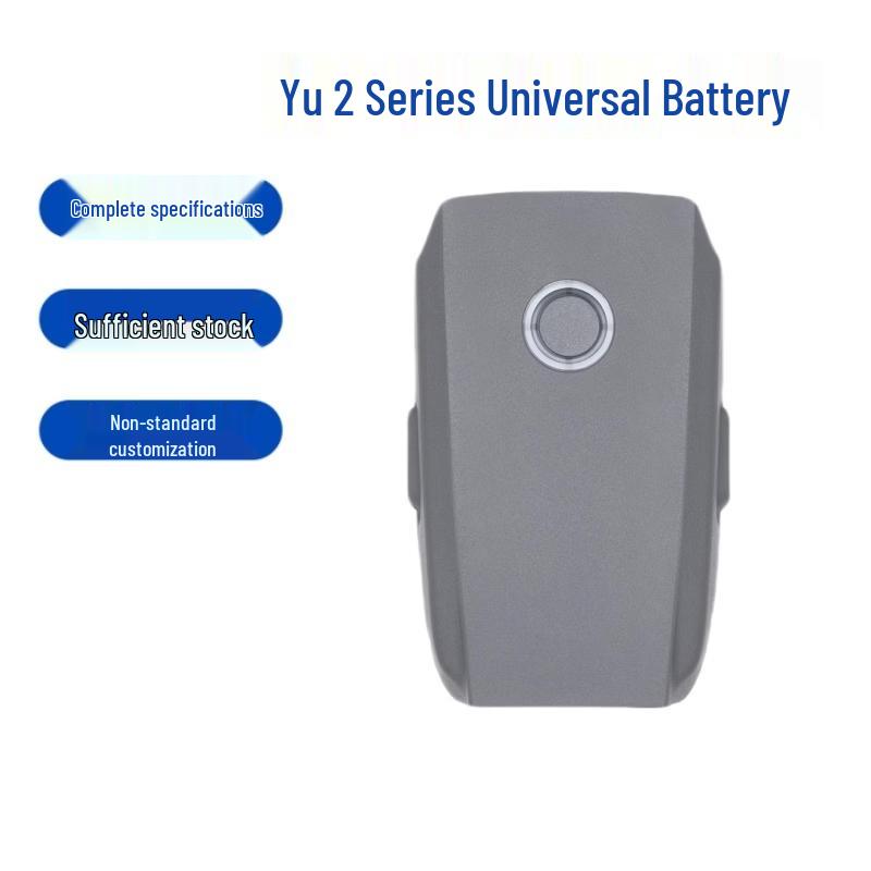 Replacement Smart Flight Batteries for DJI Drones
