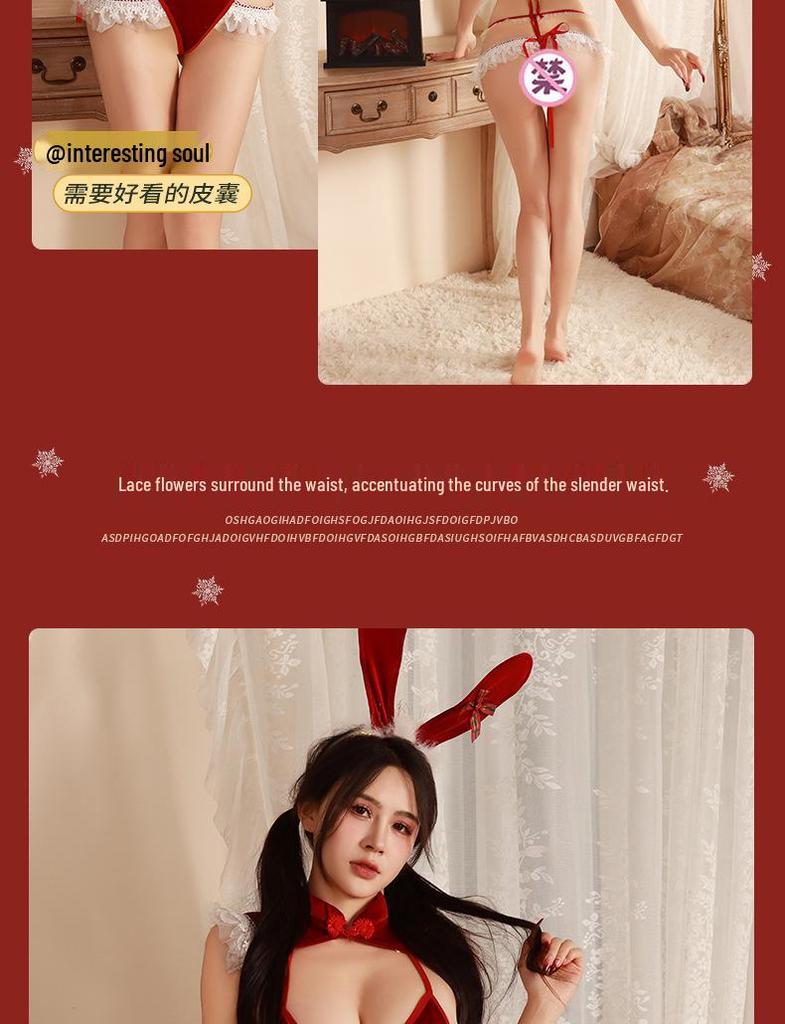 Alluring Bunny Girl Lingerie Set - Small Bust Temptation for Christmas