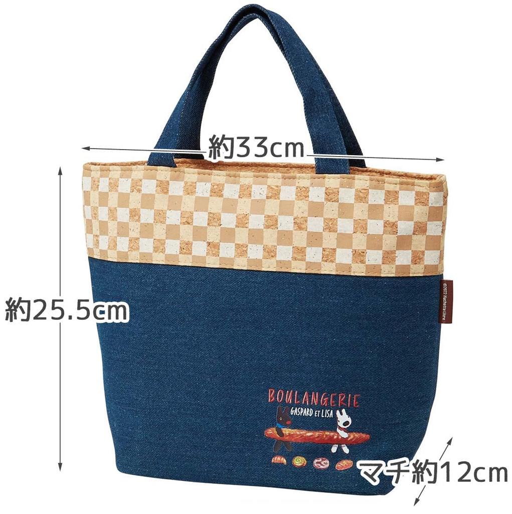Skater Cork x Denim Cooler Bag M Lisa and Gaspard KBCO2-A