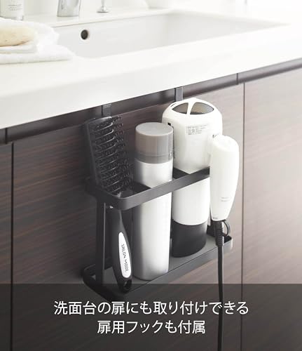 Yamazaki Industries Hair Dryer & Hair Iron Stand, Tower, Black, 2285