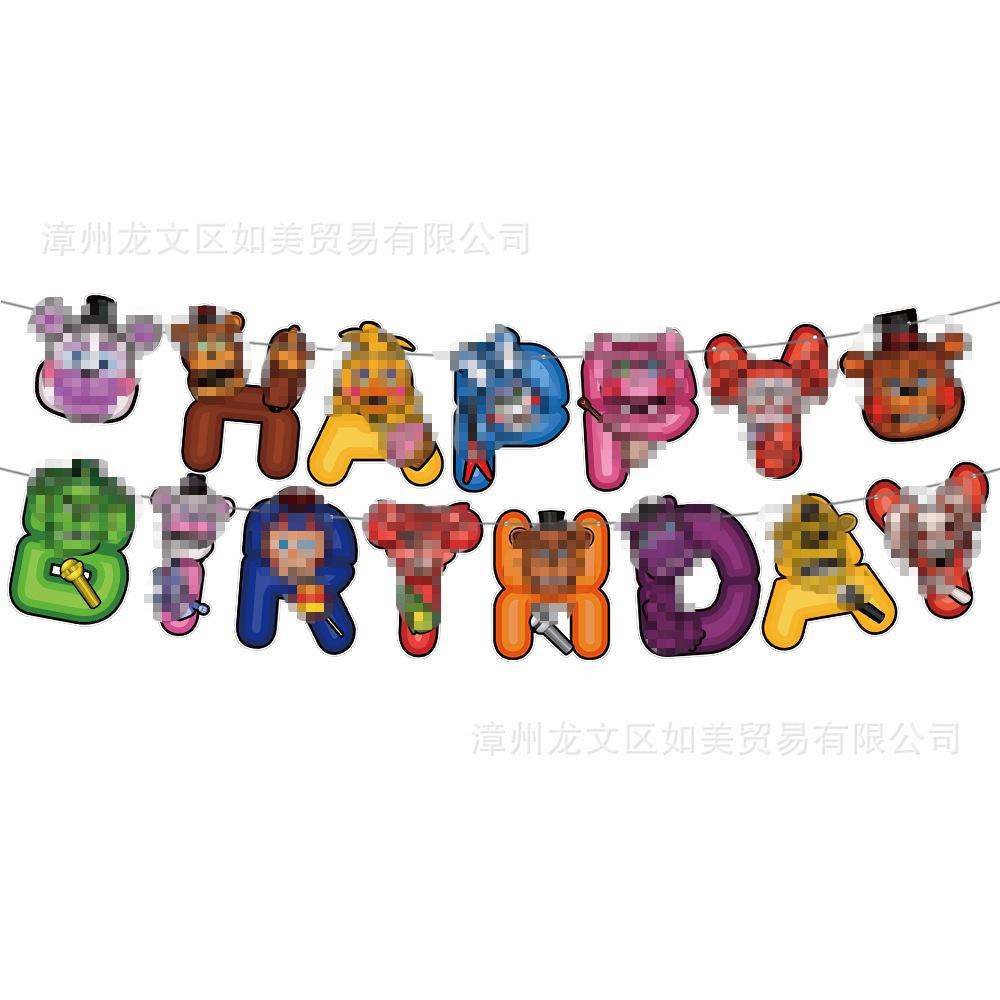 Birthday Party Decorations Set with Cute Teddy Bear Theme, Cake Toppers, Banner, Balloons, Activity Supplies for Kids Birthday Party Decor
