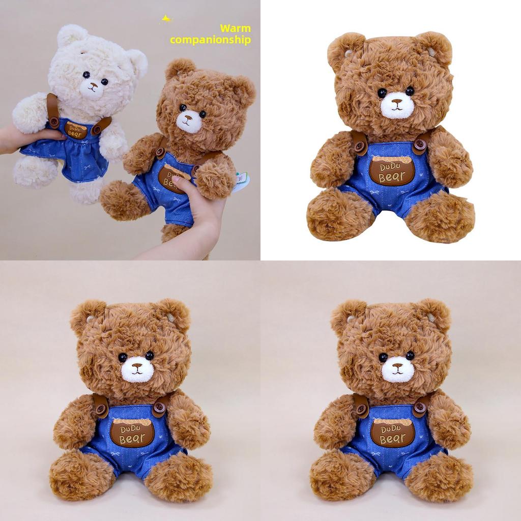 Plush Bear Couple Toy With Pp Cotton Filling For Romantic Gifts And Bed Decor