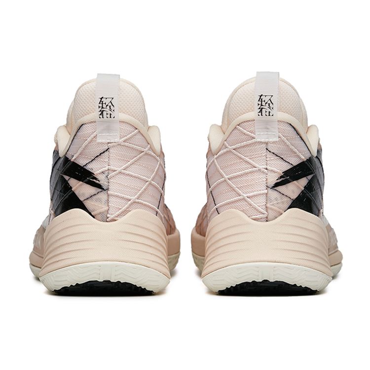 Anta Light Crazy 3 Nitrogen Technology Low-Top Basketball Shoes Men sneaker Smoke-Brown 112221608-11