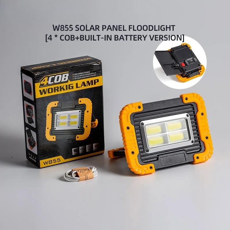 Portable Super Bright Spotlight 4 COB 3000LM Flashlight Solar Work Lamp Outdoor Camping Emergency Floodlight With Solar Panel