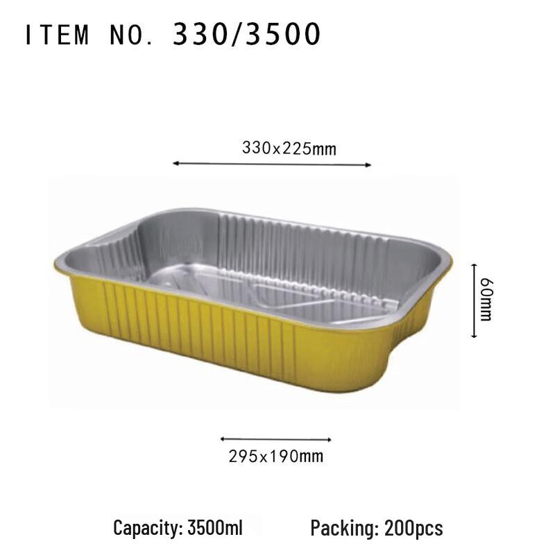 Round Disposable Golden Aluminum Foil Container