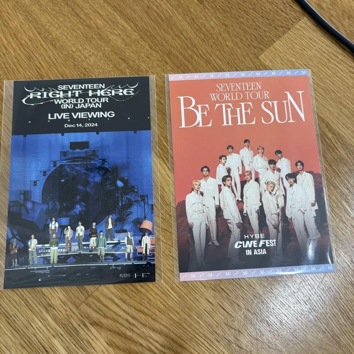 

Seventeen Концертная открытка Открытки Beather Sun