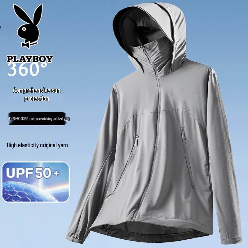 Playboy Men s Lightweight Hooded Ice Silk UV Sun Jacket 4XL