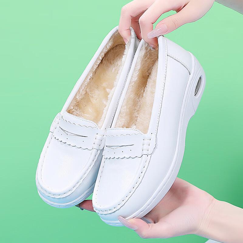 Xueyiwang Women's Air Cushion Nurse Work Shoes