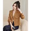 TERRE BLEUE Stylish Casual Patchwork Workwear Jacket