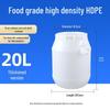 Multifunctional Square Food Grade Plastic Bucket: Composting, Water Storage, Fermentation, Oil Drum, Honey Seal, Chemical Use.