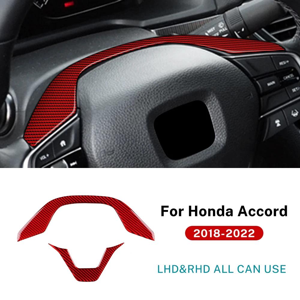 LHD RHD For Honda Accord 2018 2019 2020 2021 2022 Real Soft Carbon Fiber Trim Car Steering Wheel Frame Interior Accessories