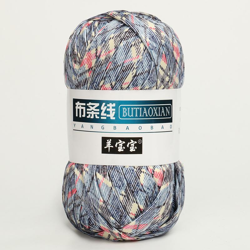 1 buc Fir tricotat pentru tricou Pentru geantă țesută Pălărie Papuci Suport de pahar Pătură Fir Poliester moale Fir croșetat Pânză moale Fir