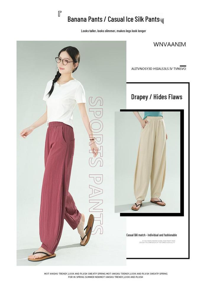 2026 Women's High-Waist Wide-Leg Ice Silk Pants - Plus Size, Loose Fit, Slimming Casual Summer Wear