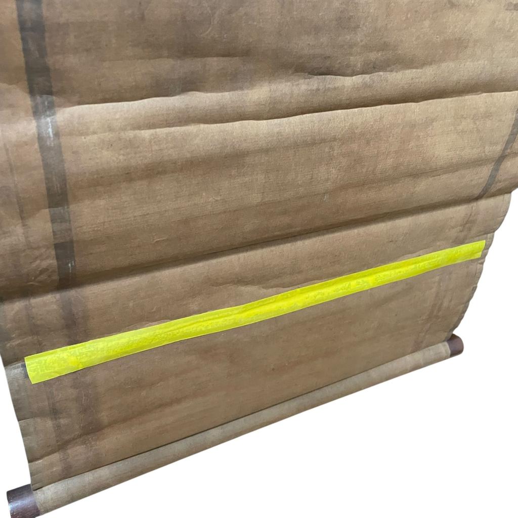 Peinture d'occasion unisexe