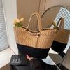 Large Capacity Portable Vegetable Basket New Versatile Woven Straw Bag Leisure Seaside Vacation Beach Bag