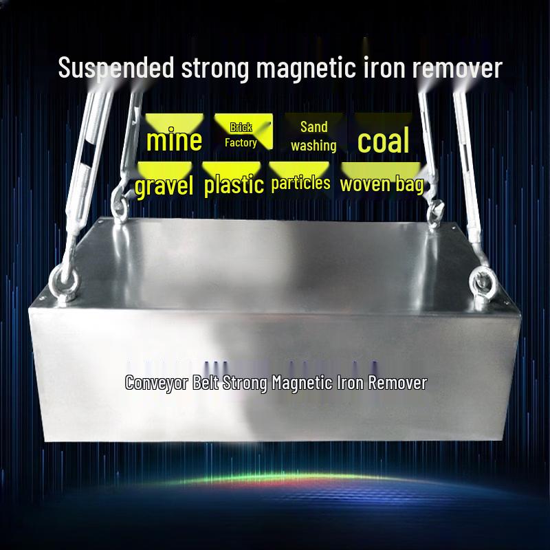 Jundingying 50x30x20cm Strong Magnetic Conveyor Belt Separator