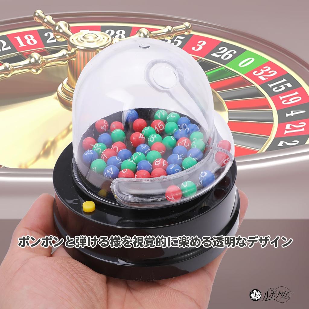 Lebonarie Stroj na BINGO, Stroj na LOTO, Hra BINGO, Elektrické LOTO, Veľtrh, Priehľadná Súprava na Hru BINGO (3 farby)