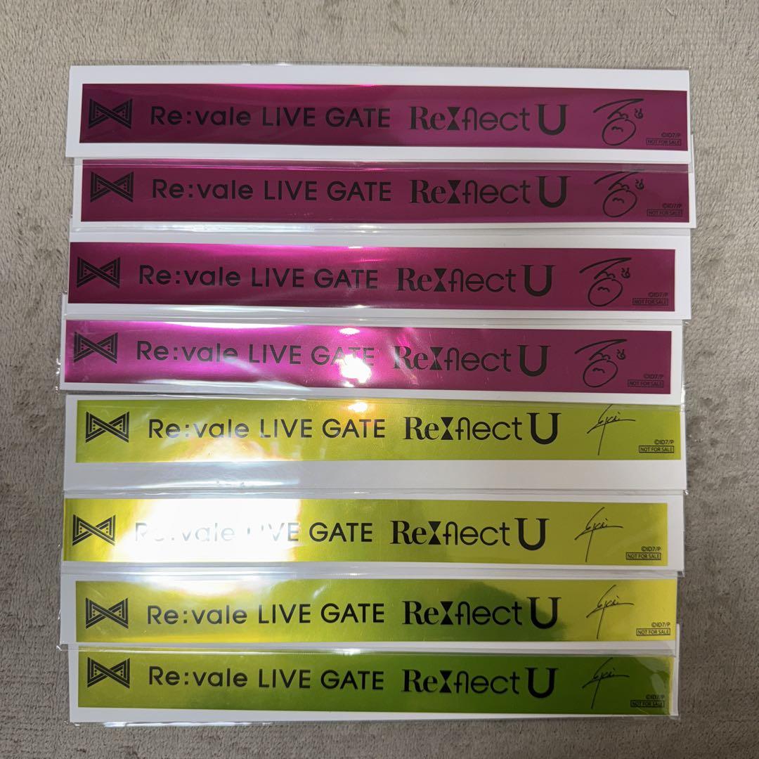 

[USED] IDOLiSH7 Costume Exhibition Bonus Silver Tape Re:vale 100,000