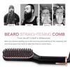 Professional Electric Hair Straightening Brush Rotating Hot Comb For Man's Beard Straightener Ionic  Smoothing Styling Brushes